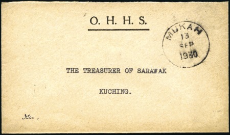 Stamp of Sarawak 1930 (Sep 13) OHHS envelope to Kuching with "MUKAH