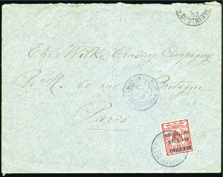 Stamp of New Hebrides 1912 (Aug 23) Envelope to France with French Condo