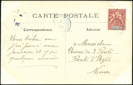 Stamp of New Hebrides 1906 Picture postcard showing a tribal chief sent 