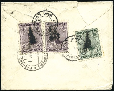 Stamp of Unknown 1926 (Jun 29) Envelope to England endorsed "Overla