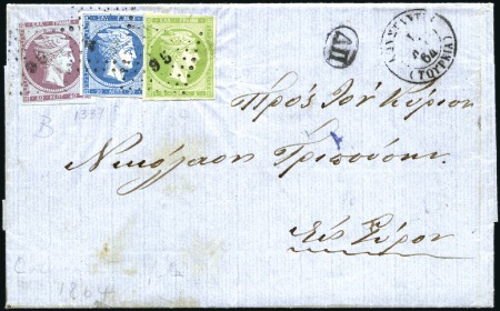 Stamp of Greece » Turkish Post Offices 1864 Entire to Greece from the Greek P.O. in Const