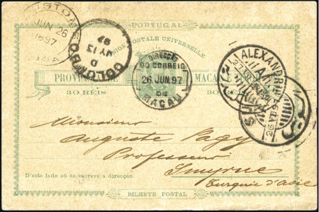 Stamp of Portuguese Colonies » Macao 1897 (Jun 26) Portuguese Macao 30r green postal st