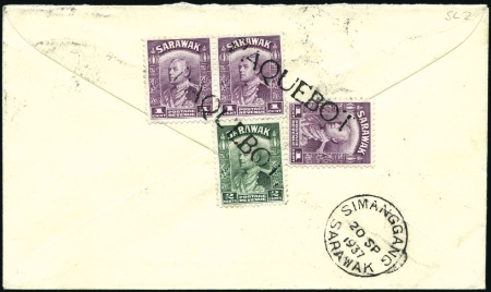 Stamp of Sarawak 1937 Envelope to Simanggang franked on reverse by 