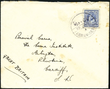 Stamp of Jordan » British Mandate Territory 1920-1943 1932 Envelope to the UK with 1930-39 15m tied by A