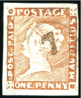 Stamp of Mauritius 1848-59 Post Paid 1d bright vermilion, intermediat