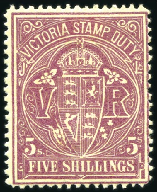 Stamp of Australia » Victoria The following 16 lots are a new discovery from a E