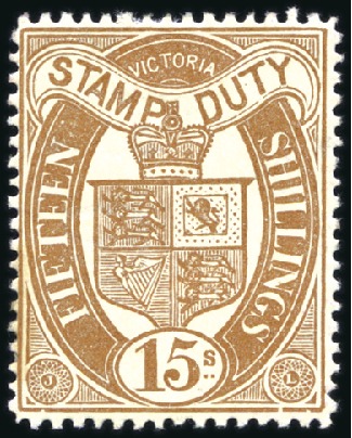 Stamp of Australia » Victoria 1884-96 Stamp Duty 15s brown mint, wmk upright and