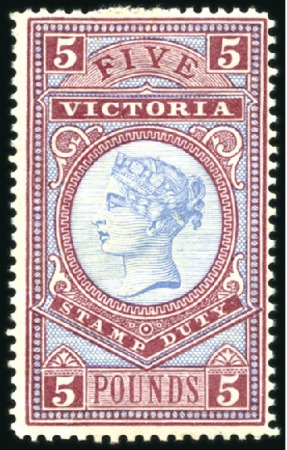 Stamp of Australia » Victoria 1886-96 Stamp Duty £5 mint og, a light gum wrinkle