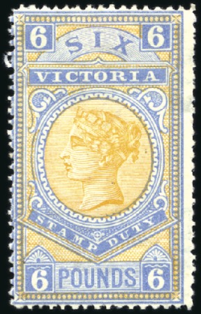 Stamp of Australia » Victoria 1886-96 Stamp Duty £6 wmk.33 mint og, slightly rou