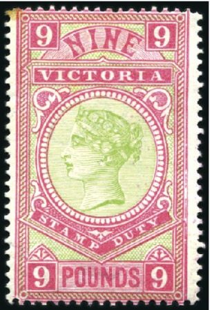 Stamp of Australia » Victoria 1886-96 Stamp Duty £9 wmk.33 mint og, slight gum w