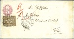 Stamp of Switzerland / Schweiz » Ganzsachen » Streifbänder 1873 5C rosa zusammen mit Sitzende Helvetia 5C braun
