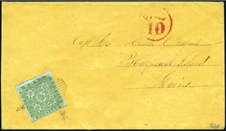 Stamp of Canada » Nova Scotia 1860 (May) Envelope from Guysborough overland to t