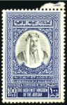 Stamp of Rarities of the World JORDAN

The Joe Patient DFC Unissued Set of King