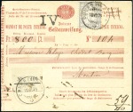 Stamp of Switzerland / Schweiz » Ganzsachen » Postanweisungen - Postkarten 1873 60C rot mit Zusatzfrankatur Sitzende Helvetia