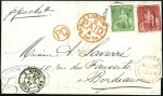 Stamp of Trinidad and Tobago 1874 & 1879, Pair of covers to France with 1874 (A