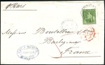Stamp of Trinidad and Tobago 1874 & 1879, Pair of covers to France with 1874 (A