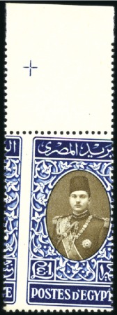 Stamp of Egypt » 1936-1952 King Farouk Definitives  1937-46 Young King Farouk Portrait Issue complete 