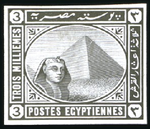 Stamp of Egypt » 1888-1906 New Currency 1888-1906 New Currency 3m black, die proof on cart