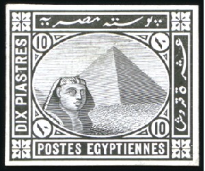 Stamp of Egypt » 1888-1906 New Currency 1888-1906 New Currency 10pi black, die proof on ca
