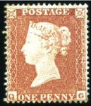 Stamp of Great Britain » 1854-70 Perforated Line Engraved ARCHER PERFS 1850-54, Important holding of used Ar