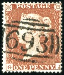 Stamp of Great Britain » 1854-70 Perforated Line Engraved ARCHER PERFS 1850-54, Important holding of used Ar