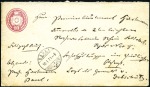 Stamp of Switzerland / Schweiz » Preussisch-Französischer Krieg 1871 (10. Jan.) Tüblibriefe 10C karminrot