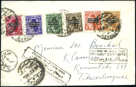 Stamp of Egypt 1948-52, Group of 22 covers/cards and 6 Bulletin D