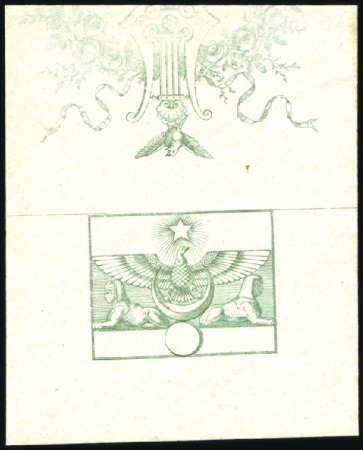 Stamp of Egypt » 1864-1906 Essays 1866 Essay of Riester, four essays in green, red, 
