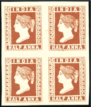 Stamp of India 1889 Proof reprint of 1/2a "crosses in upper corne