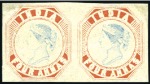 Stamp of India 1890 4a reprints incl. Spence 15 (pos.19), Spence 