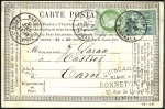 Stamp of France » Collections 1661-1899, Ensemble de documents assemblés pour un