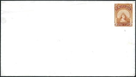 Stamp of Egypt » 1864-1906 Essays 1867 Essay of the National Bank Note Co., 2pi oran