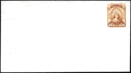 Stamp of Egypt » 1864-1906 Essays 1867 Essay of the National Bank Note Co., 20pa ora