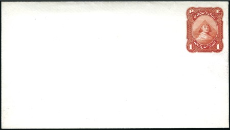 Stamp of Egypt » 1864-1906 Essays 1867 Essay of the National Bank Note Co., 1pi red 