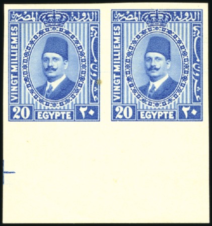 Stamp of Egypt » 1922-1936 King Fouad I Definitives 1927-37 Second Portrait issue 20m imperforate lowe