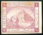 Stamp of Egypt » 1879 De La Rue 1879-82 De La Rue imperf. proofs in issued colours