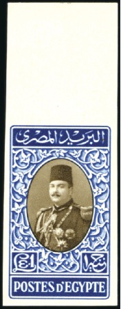 Stamp of Egypt » 1936-1952 King Farouk Definitives  1944-51 King Farouk “Military” issue, 15 values im