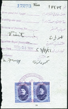 Stamp of Egypt » Revenues CONSULAR SERVICE: 1924 King Fouad £E1 stamp with overprint, a pair used for a visitor visa on a page from a passport,