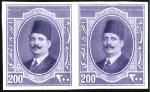 Stamp of Egypt » 1922-1936 King Fouad I Definitives » Issued Stamps 1923-24 First Portrait issue, 11 different proofs 