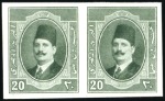 Stamp of Egypt » 1922-1936 King Fouad I Definitives » Issued Stamps 1923-24 First Portrait issue, 11 different proofs 