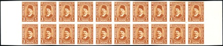 Stamp of Egypt » 1922-1936 King Fouad I Definitives 1936-37 King Fouad "Postes" 1m yellow-orange imper