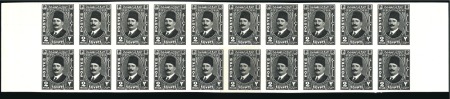 Stamp of Egypt » 1922-1936 King Fouad I Definitives 1936-37 King Fouad "Postes" 2m black imperf. horiz