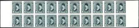 Stamp of Egypt » 1922-1936 King Fouad I Definitives 1936-37 King Fouad "Postes" 4m blue-green imperf. 