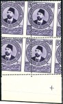 Stamp of Egypt » Commemoratives 1934 UPU Congress 1m to 200m mnh blocks of 4 with 