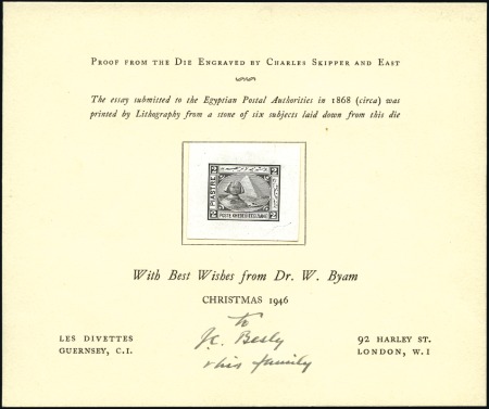 Stamp of Egypt » 1864-1906 Essays 1871 Essay of Charles Skipper and East, 2pi imperf