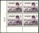 Stamp of Egypt » 1936-1952 King Farouk Definitives  1937-46 Young King Farouk 1m to 200m collection of
