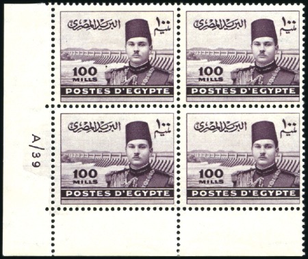 Stamp of Egypt » 1936-1952 King Farouk Definitives  1937-46 Young King Farouk 1m to 200m collection of