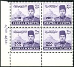 Stamp of Egypt » 1936-1952 King Farouk Definitives  1937-46 Young King Farouk 1m to 200m collection of