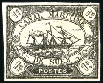 Stamp of Egypt » Suez-Canal Company 1868 Suez Canal Company 1c to 20c complete mint se