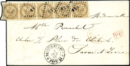 Stamp of Colonies françaises » Nossi-Bé 1868 Bande de cinq 10c Aigle obl. NSB sur lettre p